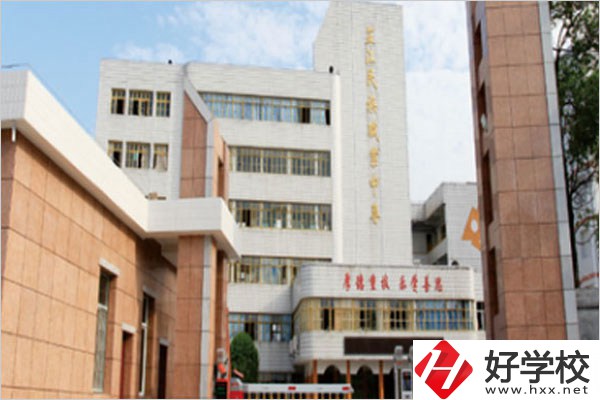 懷化芷江縣有什么職高學(xué)校？