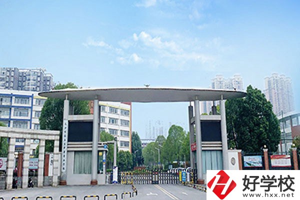 長(zhǎng)沙博雅衛(wèi)生中等專業(yè)學(xué)校是公辦嗎？學(xué)費(fèi)是多少？