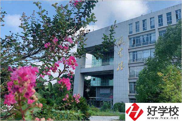 株洲一職是重點職高嗎？是公辦還是民辦？