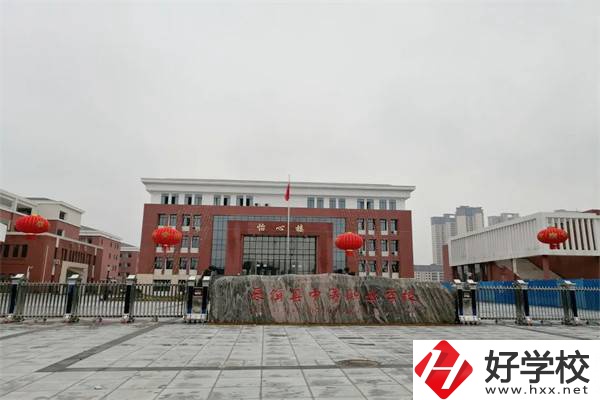 懷化市辰溪縣有什么職校？是公辦還是民辦？