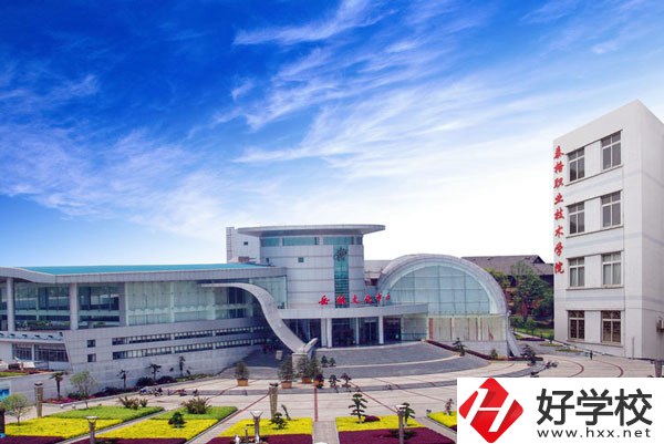 岳陽市有哪些技校？師資力量怎么樣？
