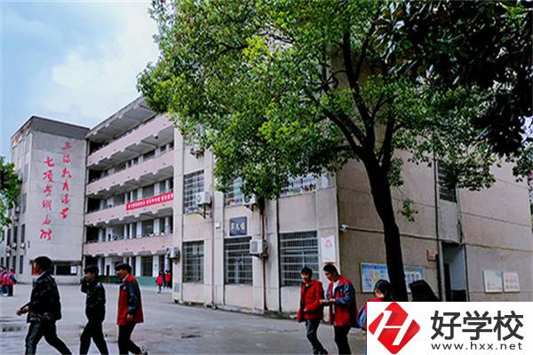 婁底市第一職業(yè)中學(xué)有五年制專業(yè)嗎？錄取要求高嗎？