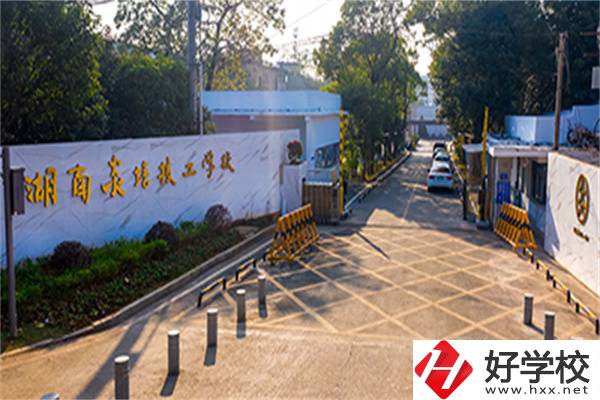 湖南初中沒畢業(yè)可以讀技校嗎？有哪些技?？梢赃x擇？
