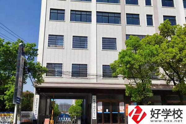 岳陽市有哪些民辦職高推薦？民辦職高怎么樣？