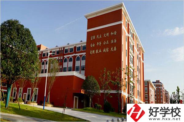 湖南醫(yī)藥職業(yè)中等專業(yè)學(xué)校好不好？怎么報(bào)名？
