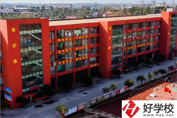 永州東方科技職業(yè)學(xué)校怎么樣？有哪些專業(yè)？