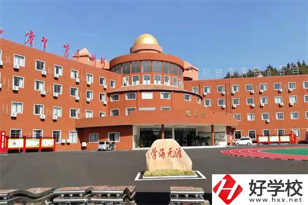 湘潭天人中等職業(yè)技術(shù)學(xué)校是公辦學(xué)校嗎？管理怎么樣？