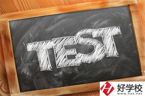 湖南建筑專業(yè)的職高生對(duì)口可以報(bào)哪些學(xué)校？
