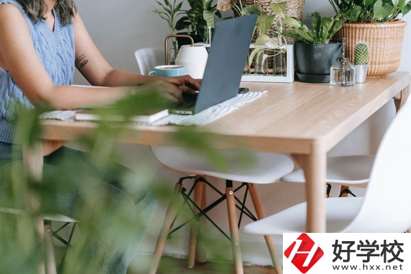衡陽農(nóng)工貿(mào)職業(yè)學(xué)校好不好？宿舍怎么樣？