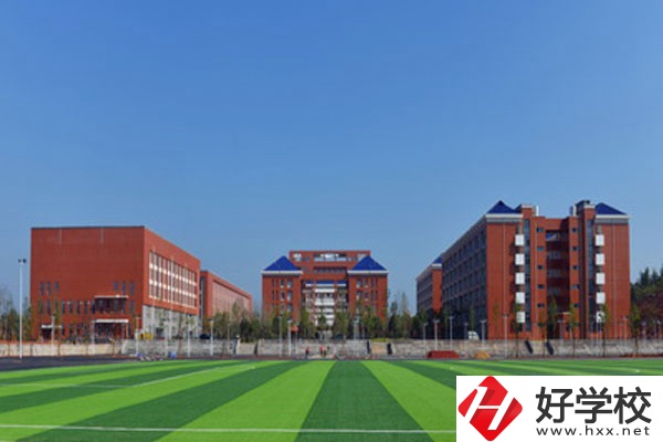長沙縣職業(yè)中專學(xué)校操場(chǎng)