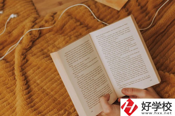 懷化文理職業(yè)學(xué)校怎么樣？宿舍好不好？
