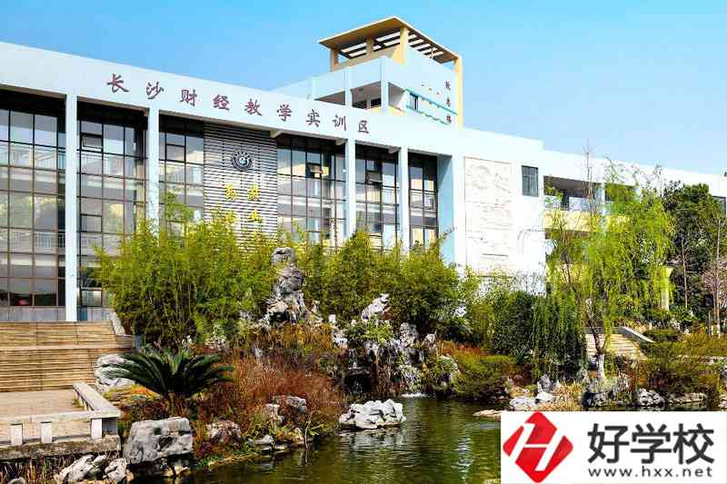長(zhǎng)沙比較好的公辦職高學(xué)校有哪些？位置在哪里？