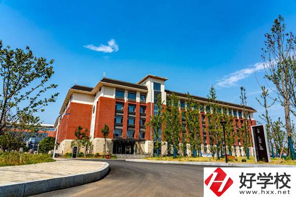 永州有哪些五年制大專？辦學條件怎么樣？