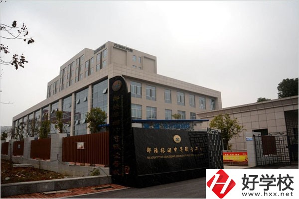 邵陽(yáng)什么中專能招往屆生？往屆生還有機(jī)會(huì)上學(xué)嗎？