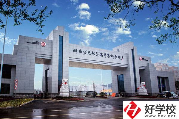 常德設(shè)有中職部的大專有哪些？開設(shè)了哪些專業(yè)？