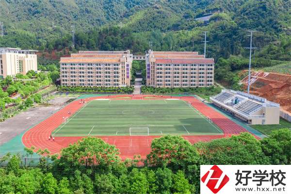 郴州職業(yè)技術學院有中職部嗎？怎樣報名？