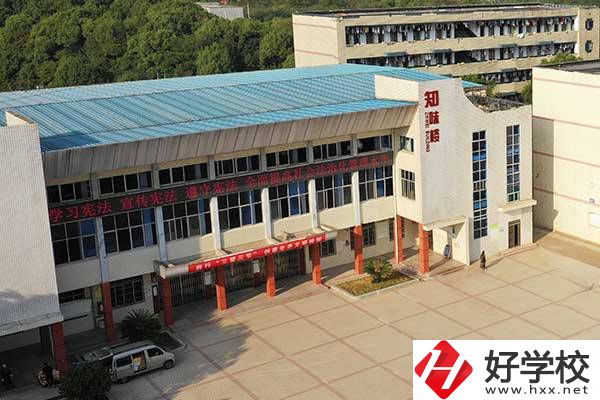 想在湘潭縣上中專，有什么學(xué)?？梢赃x擇嗎？