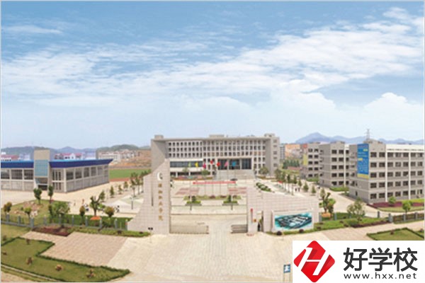 婁底的學(xué)生可以去哪讀五年一貫制？學(xué)校怎么樣？