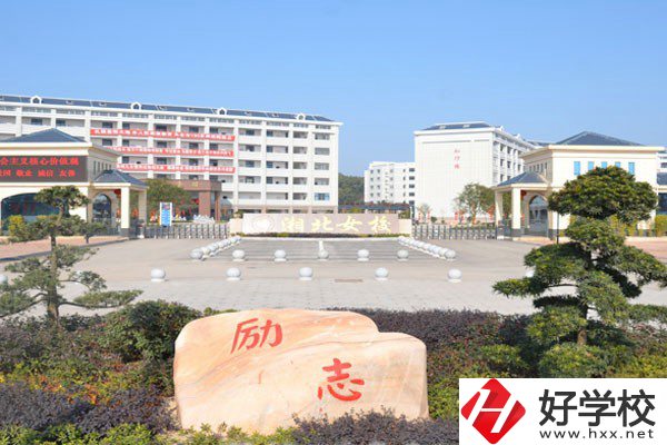 岳陽(yáng)比較好的民辦中職有哪些？開(kāi)設(shè)了哪些專(zhuān)業(yè)？