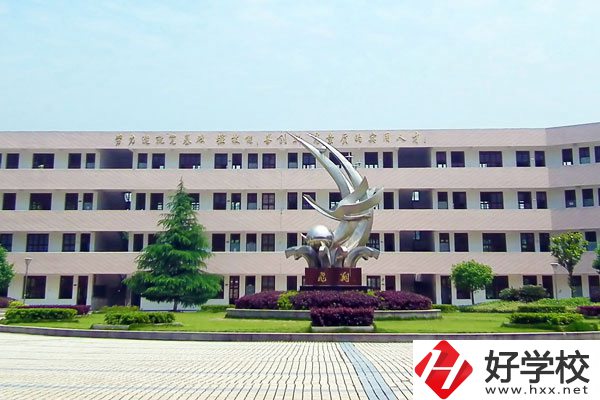 汨羅市楚怡職業(yè)中專學(xué)校有什么辦學(xué)特色？師資如何？