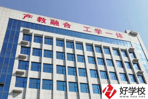 婁底市冷水江高級技校有什么專業(yè)？學(xué)費是多少？