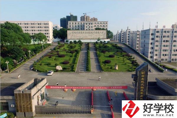 湖南省內(nèi)中專(zhuān)升大專(zhuān)的學(xué)校有哪些？
