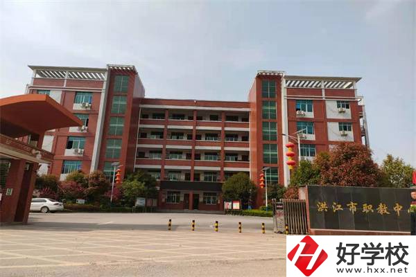 懷化有退役軍人可以讀的中職學校嗎？有什么優(yōu)待？