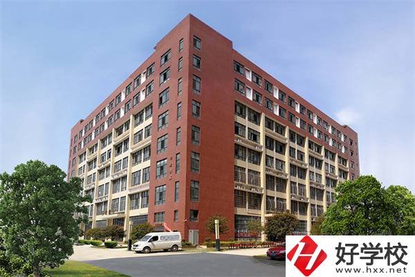 長(zhǎng)沙排名前三的民辦技校有哪些？辦學(xué)條件怎么樣？