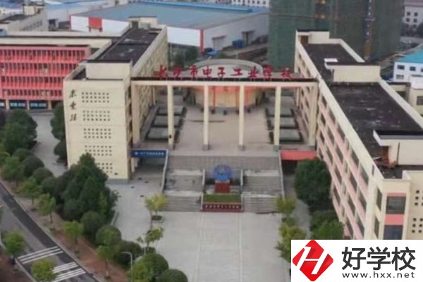 長沙市電子工業(yè)學校大門