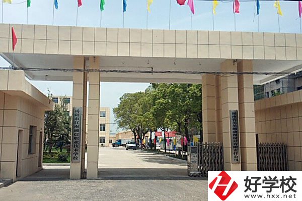 岳陽(yáng)市江南通信職業(yè)技術(shù)學(xué)校好不好？就業(yè)怎么樣？