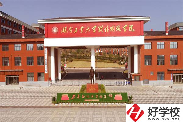 湖南陶瓷技師學(xué)院有什么專(zhuān)業(yè)？能升學(xué)嗎？