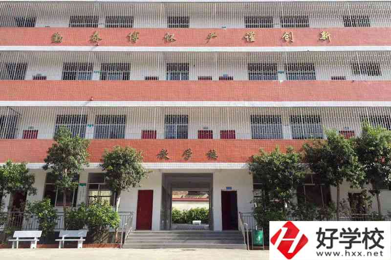 邵陽市護(hù)理學(xué)校好不好？收費(fèi)標(biāo)準(zhǔn)如何？