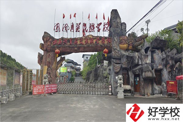 湘西自治州育英文武職校有哪些專業(yè)？前景如何？