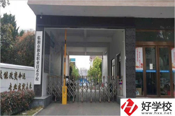 岳陽市有哪些民辦職高推薦？民辦職高怎么樣？
