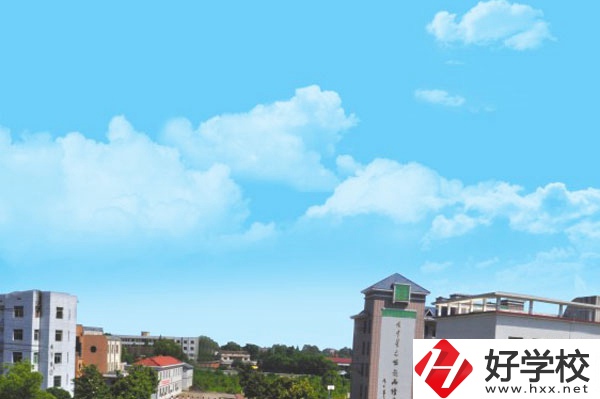 益陽市衛(wèi)生職業(yè)技術(shù)學校是公辦的嗎？宿舍條件怎么樣？