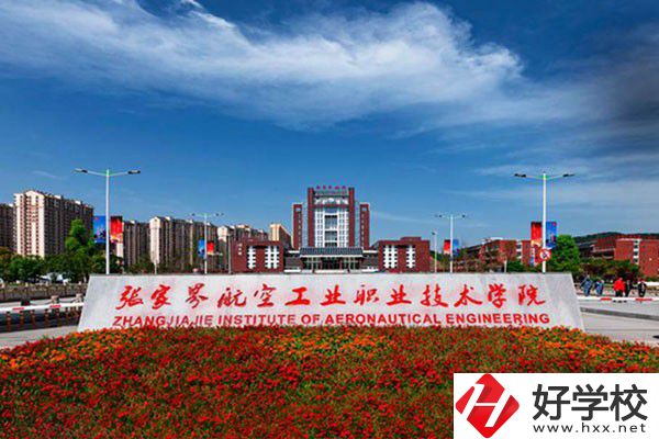 初中畢業(yè)生可以讀的湖南士官學校有哪些？