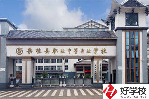 張家界桑植縣有什么中專學(xué)校？開(kāi)設(shè)有什么專業(yè)？