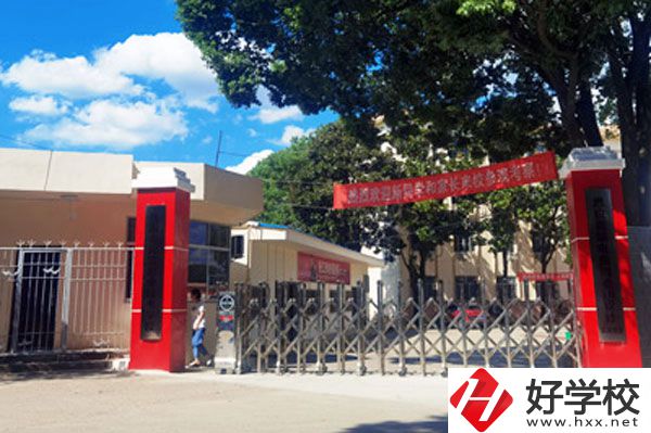岳陽市商貿(mào)職業(yè)技術(shù)學(xué)校有什么特色專業(yè)？