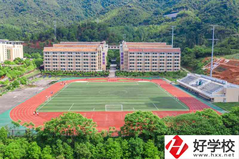 湘南幼兒師范高等專科學(xué)校運(yùn)動場