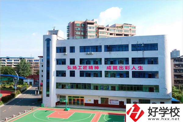 衡陽湘南博遠職業(yè)學校怎么樣？有什么特色？