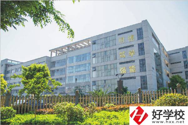 畢業(yè)后想在邵陽從事旅游行業(yè)，推薦這所中專學(xué)校