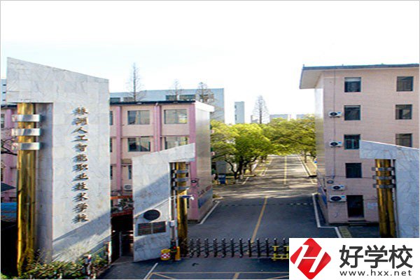 株洲有什么民辦中職？能學(xué)什么專業(yè)？