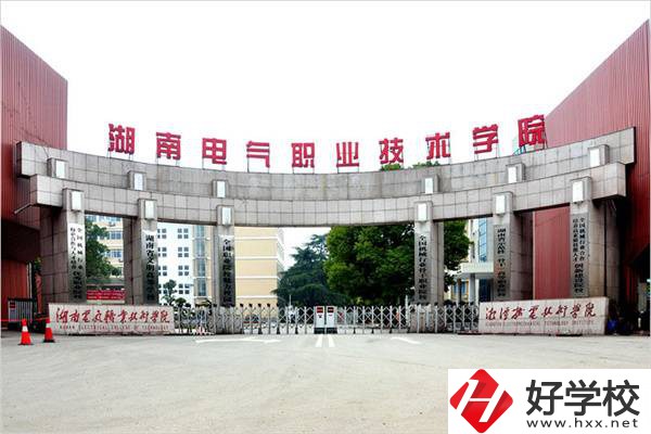 湖南有哪些大專中職部好進(jìn)一些？有什么辦學(xué)優(yōu)勢(shì)？