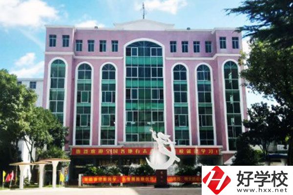 長(zhǎng)沙環(huán)球職業(yè)中專學(xué)校有什么特色專業(yè)？好就業(yè)嗎？