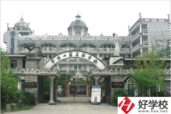 常德有哪些藝術(shù)類中職？與其他中職有什么區(qū)別？