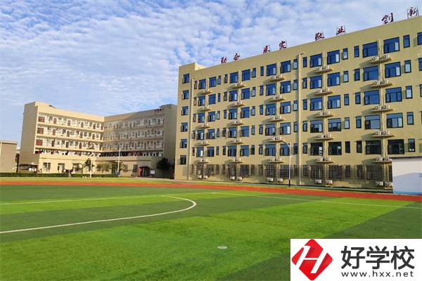 長沙“最美職校”有哪些？辦學(xué)條件怎么樣？