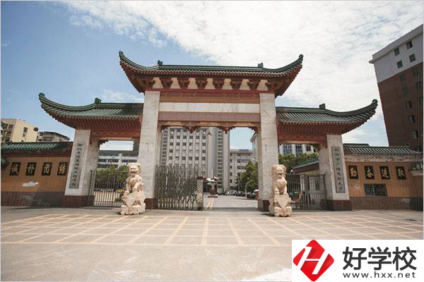 衡陽有職?？梢酝扑]工作嗎？學(xué)校在哪里？
