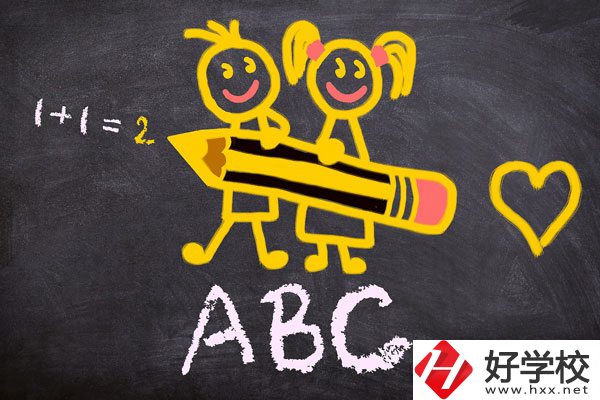 懷化文理職業(yè)學校怎么樣？宿舍好不好？