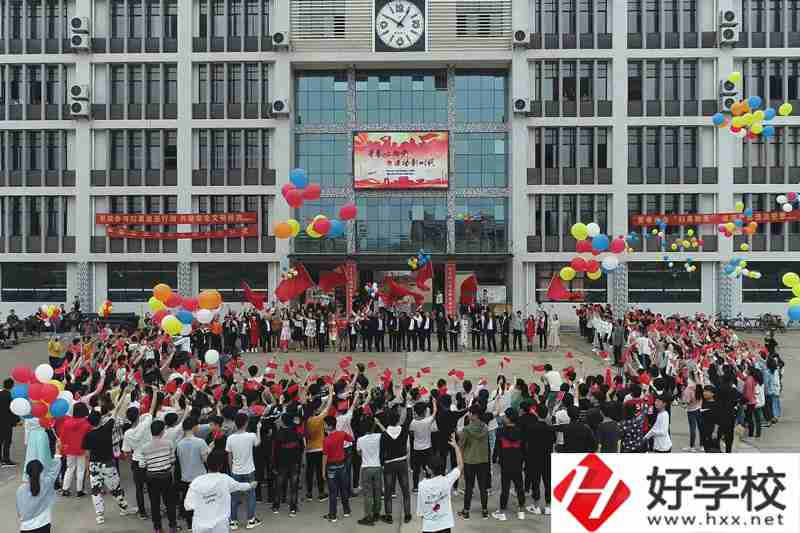 衡東縣職業(yè)中專學(xué)校有哪些專業(yè)？發(fā)展空間大不大？