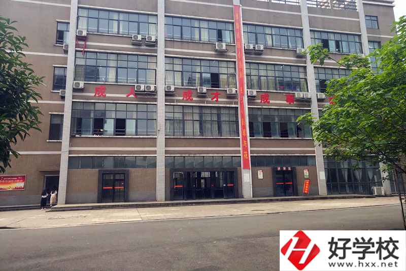 衡陽科技工程學校詳細地址在哪里？有哪些專業(yè)？